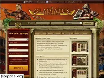 gladiatus.gr