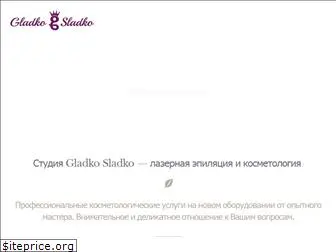 gladkosladko.com