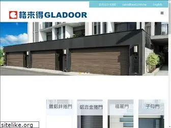 gladoor.com.tw
