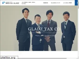 gladplan.com