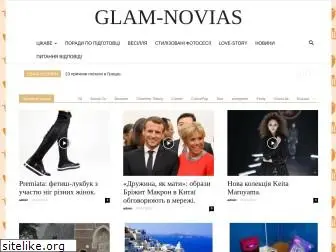 glam-novias.com.ua
