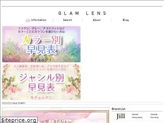 glamlens.net