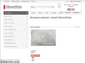 Магазин Тканей Гламур Екатеринбург Магазин Тканей Гламур Екатеринбург