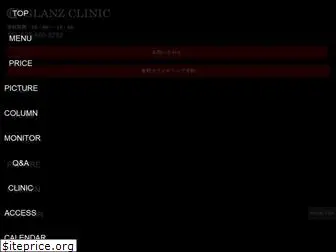 glanz-clinic.com