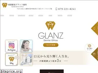 glanz-dental.com