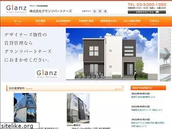 glanz-p.co.jp