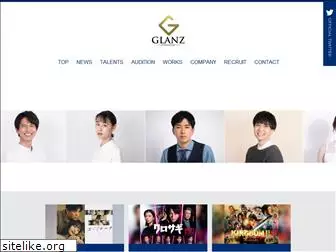 glanz-p.jp