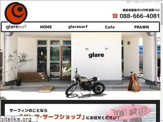 glaresurf.jp