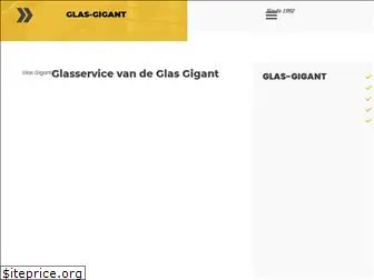 glas-gigant.nl