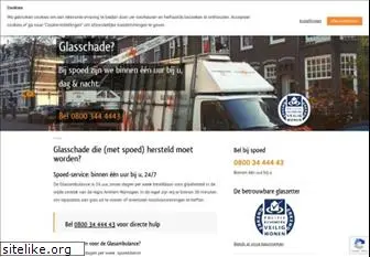 glasambulance.nl