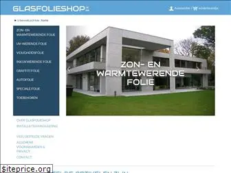 glasfolieshop.be