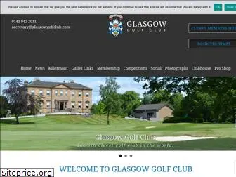 glasgowgolfclub.com