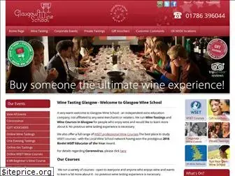 glasgowwineschool.com