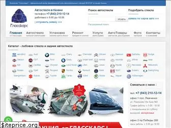 glass-cars.ru