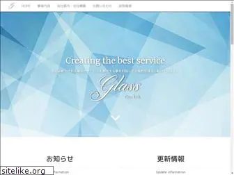 glass-jp.com