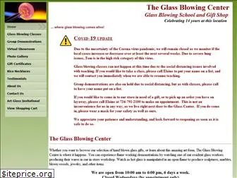 glass123.com