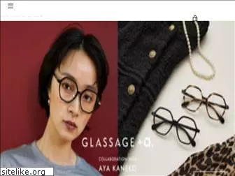 glassage.jp