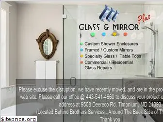 glassandmirrorplus.com