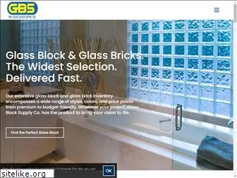 glassblocksupply.com