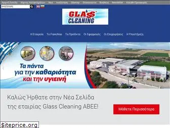 glasscleaning.gr