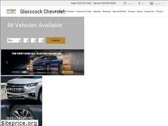 glasscockchevrolet.com