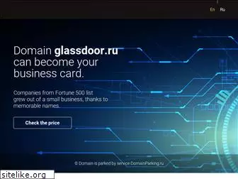 glassdoor.ru