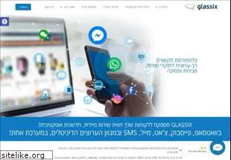 glassix.co.il