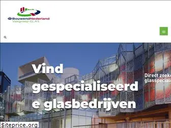 glasspecialisten.nl