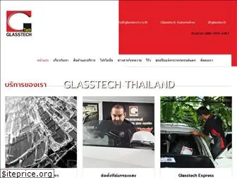 glasstech.co.th