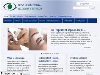 glaucoma.org.il