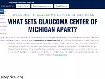 glaucomacenter.com