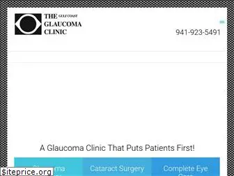 glaucomaclinic.com