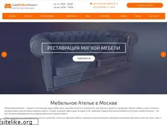 glavmebelremont.ru