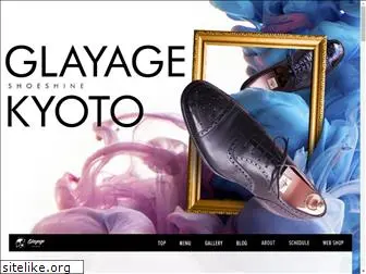 glayagekyoto.com