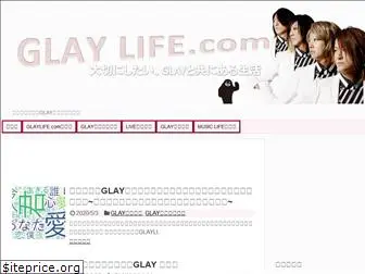 glaylife.com