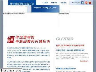 gleitmo-fuchs.com