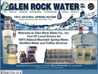 glenrockwater.com