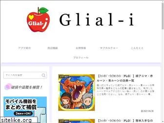 glial-i.com