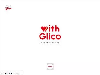 glico-club.net