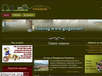 gligan.weebly.com