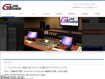 glink.co.jp