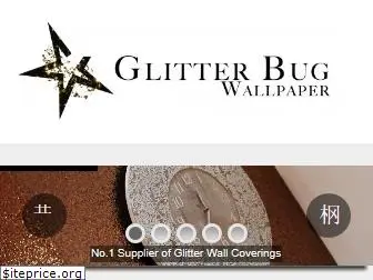 glitterbugwallpaper.co.uk