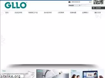 gllo.com.cn