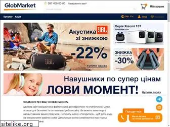 glob-market.com
