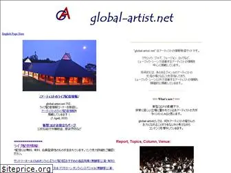 global-artist.net