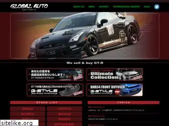 global-auto.ne.jp