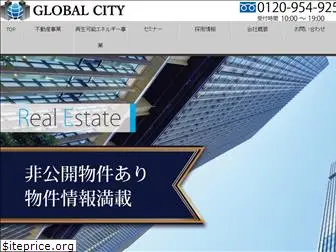 global-city.net