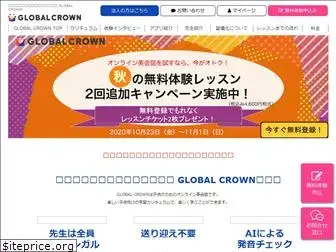 global-crown.com