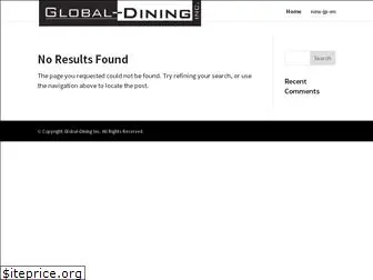 global-dining.co.jp