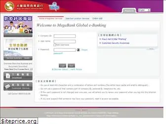 global-ebanking.com